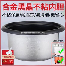 ��ʽ���҃�đͨ��2L3L4L5L1.5L����ճ���偲�ճ������S�ҡ�