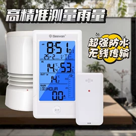 温度计水温计;其他钟;闹钟、台钟