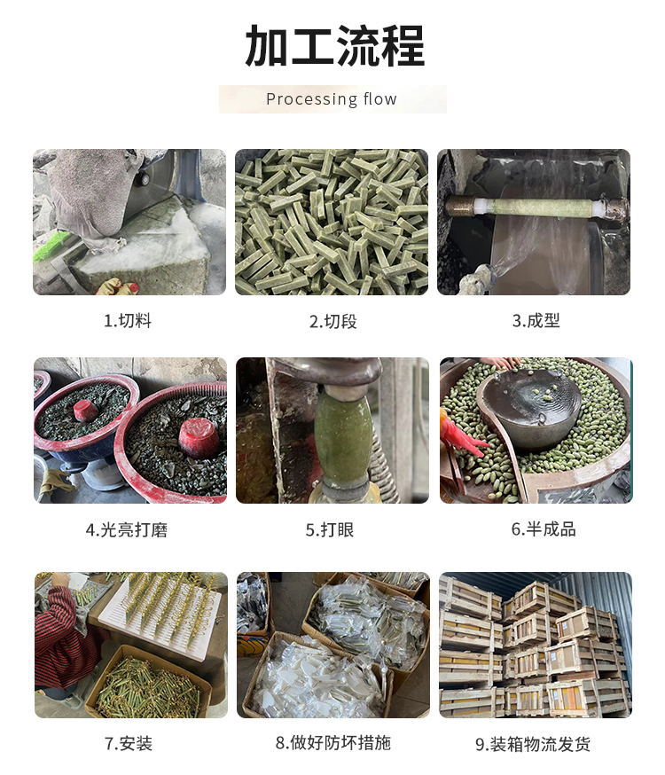 按摩器_10_看图王