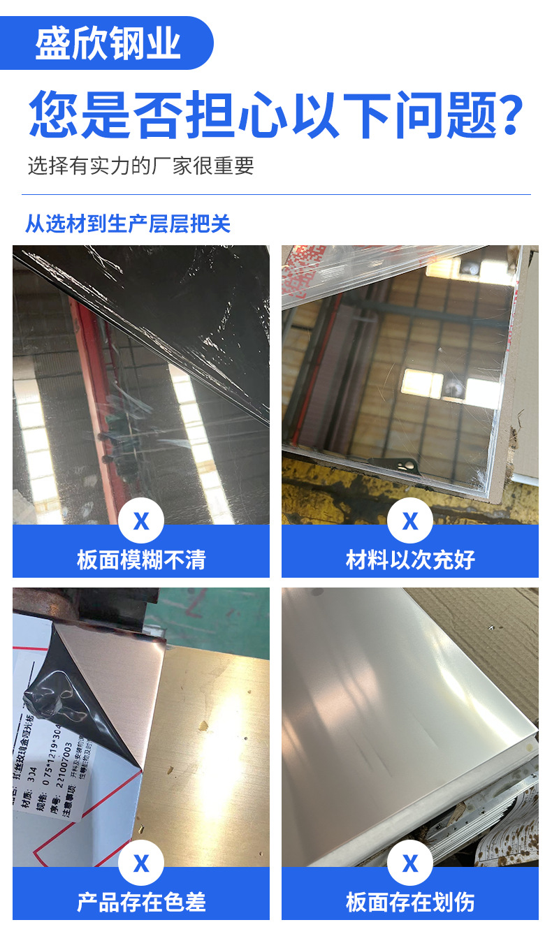 企业微信截图_16786701021315