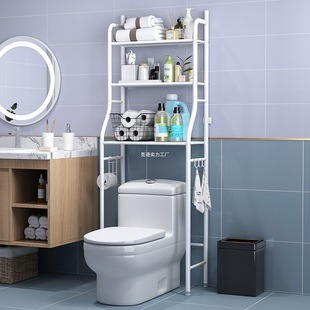 Bathroom Toilet Storage Rack Punch-free Toilet Storage Corner Rack Space-saving Stainless Steel Washing Machine