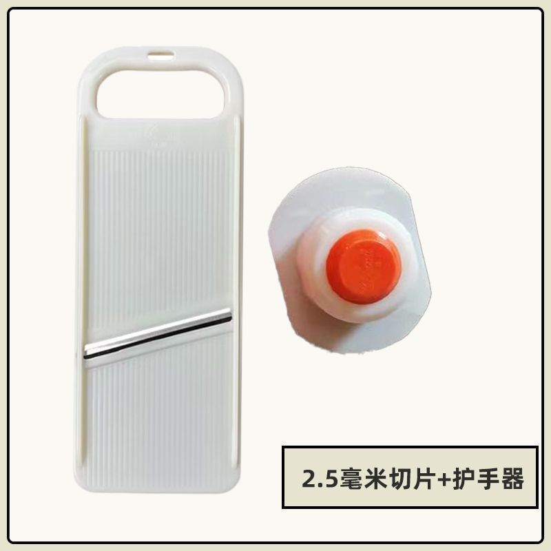 卸売ホテルの細切りジャガイモと大根の細切りおろし金、野菜カッター、おろし金、ステンレス鋼のナイフ|undefined