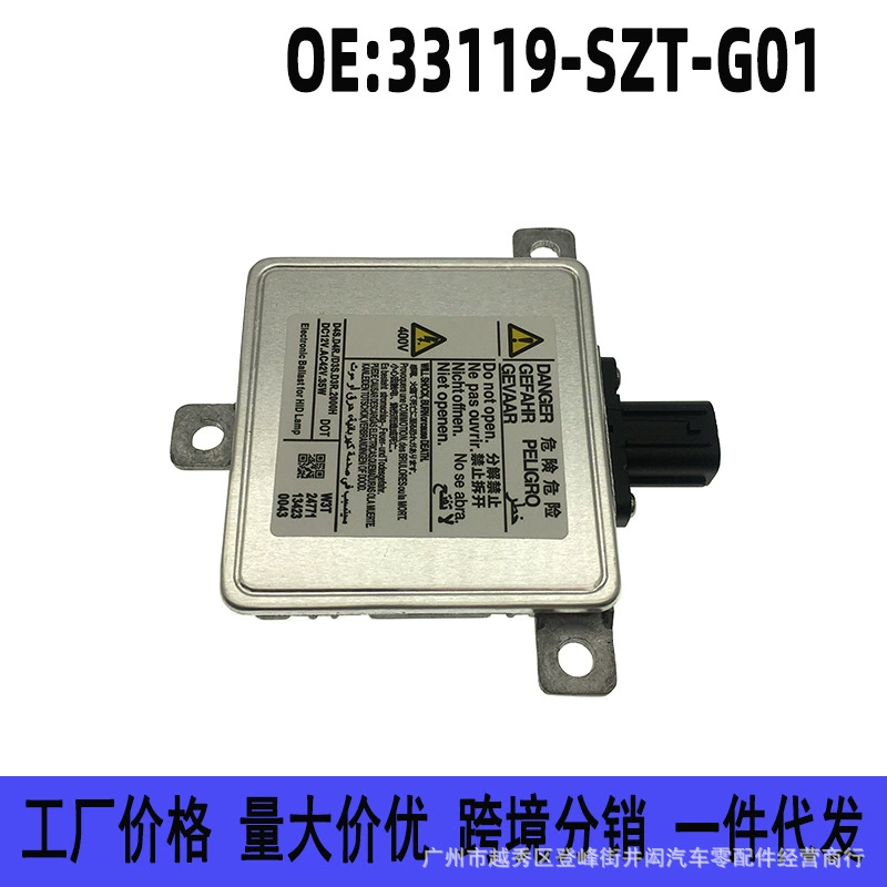 33119-SZT-G01 Соответствующий Honda CRV Civic CR-Z проводка свет лампа фонарь тропа-дэн контроллер истории