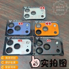 mO16pro׃17proR^N16promax17promaxR^oĤ