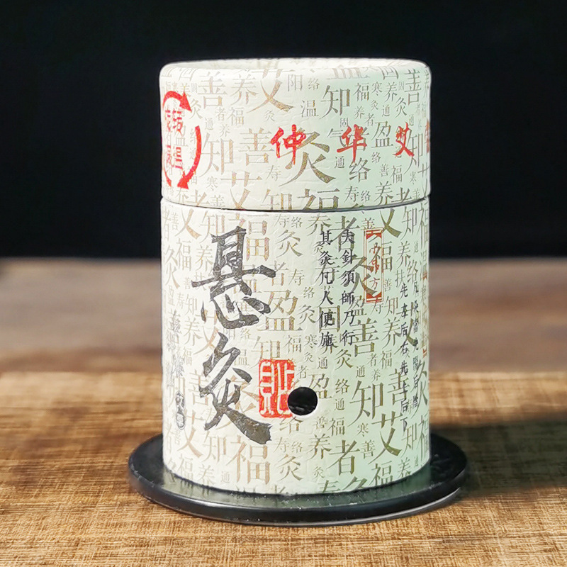 吊り下げ灸筒、灸箱、携帯用灸器具、家庭用微煙灸瓶、吊り下げ灸、温度調節可能な灸、吊り下げ灸筒|undefined
