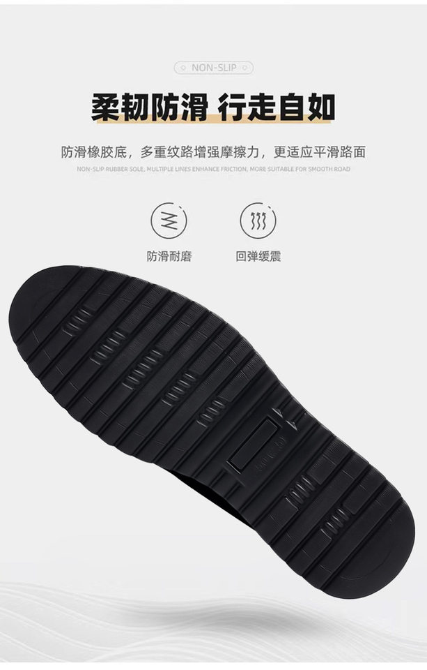 Giày lười nam da bò thật mũi tròn, đế mềm chống trượt, gót thấp 1-3 cm, cỡ lớn — CS8833 màu đen, CS8833 nâu chi tiết 11