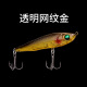 Floating Minnow Lures Hard Baits Fresh Water Bass Swimbait Tackle Gear