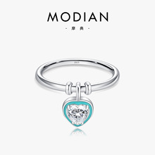 MODIAN摩典S925纯银薄荷绿滴胶镶钻戒指女设计感甜美心形吊坠指环