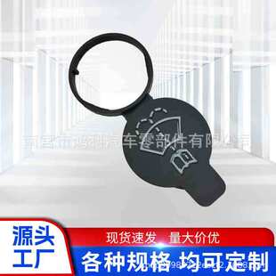 13227300�m�ÄP�����˾���Ӣ��ѩ���m�~�J������Ɲ��·�ˮ���w