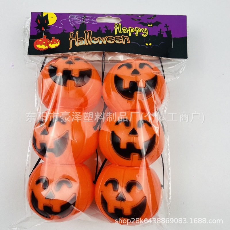 Caja de elevación de Halloween ojo curvo pequeño cubo de calabaza fábrica de venta directa calabaza nueva lámpara de calabaza hexagrama extraña accesorios de regalo