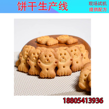 �t��޲��DL225��������t С������a��