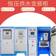 PLC�a����ˮ׃�l������ˮ�õ͉�������׃�l��ˮ�ó��������늙�