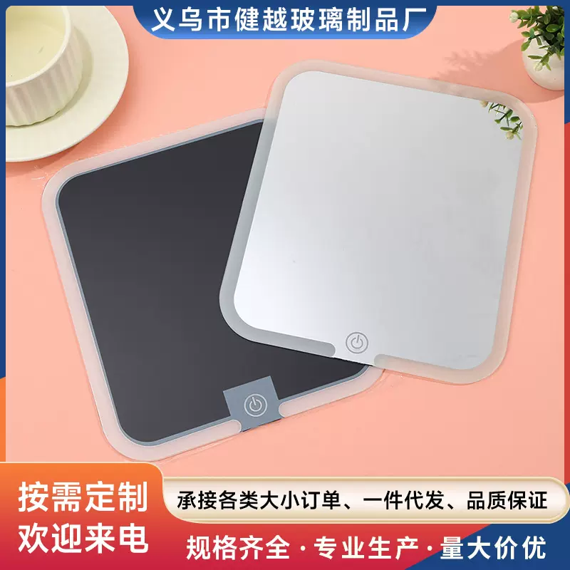 厂家热销LED化妆镜镜片 多规格方形浴室镜片带灯玻璃切割加工批发