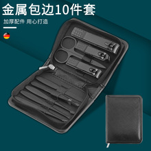 ���S���P�ָ���Qȫ��ָ�׵����bָ�׼����b�ż���ɫ���_���׹���