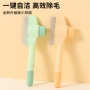 清理短毛长毛宠物毛梳