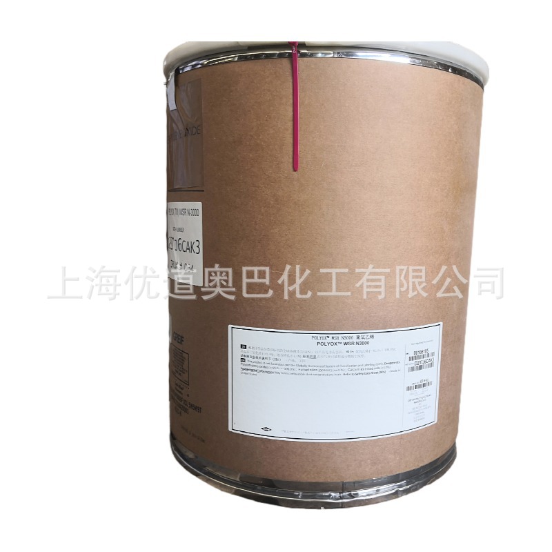 �������Ͻ���ӡˢ��·�����ר��PEO��������ϩ������Ȩ������