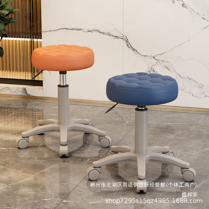 Fábrica directa taburetes de belleza elevación polea rotativa manicuría silla de maquillaje salón de belleza peluquería