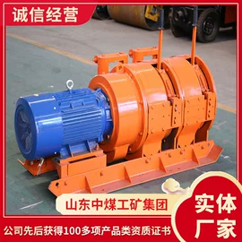 矿山施工设备;其他救生器材;矿业输送设备