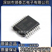 MAX1968EUI+T ���bSSOP28 MAX1968EUI TECģ�K�Դ����