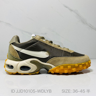 ����MAX��|Ь���e�ܲ�Ь�A���SP������ĥ�������eЬ��ŮЬ