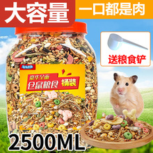 �}��Zʳ�Z���A����С�}����Ʒȫ�׽�z��ʳ������x�~�������ʳ