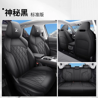 Four Seasons Pad – uniz leather seat cover - mysterious-black-standard-edition-fp-changanuniz