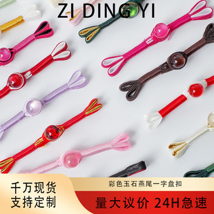 ��ʽ������βһ�ֿ۸ߙn�ֹ��P�����ۿ���Ů�·��o�����b�o��