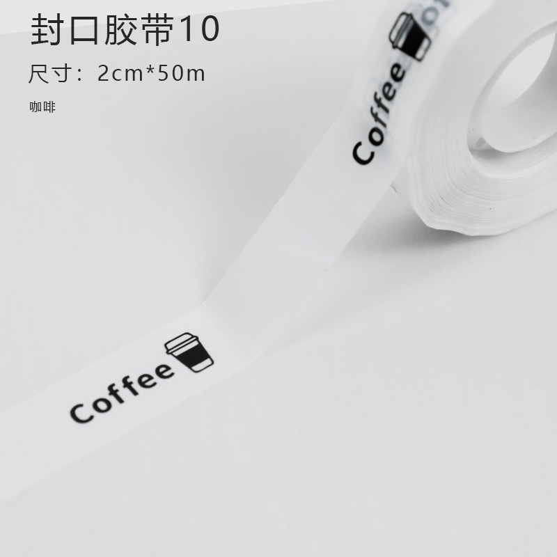Cinta de sellado para llevar 10;2cm * 50m