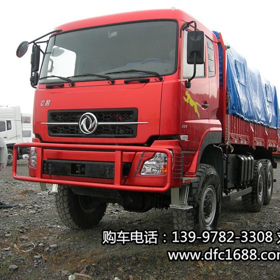 ����״����䳵  �״����䳵һ����ٶ�