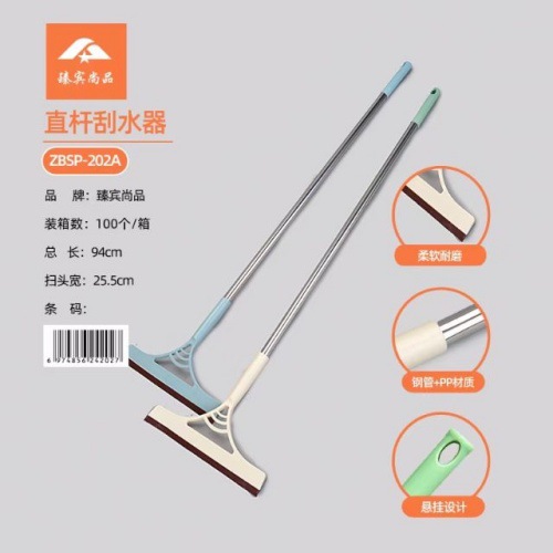 202钢杆刮水器A款_副本主图5