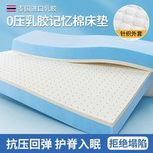 ���zӛ�����d���|���p�˼Ӻ�֧�����ײ�׃��ܛ���ⷿ�|����䁉|