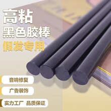 �������S�����z���ٰl�����z�l7mm/11mm�����z���ڰ��z�l��ɫ�z��