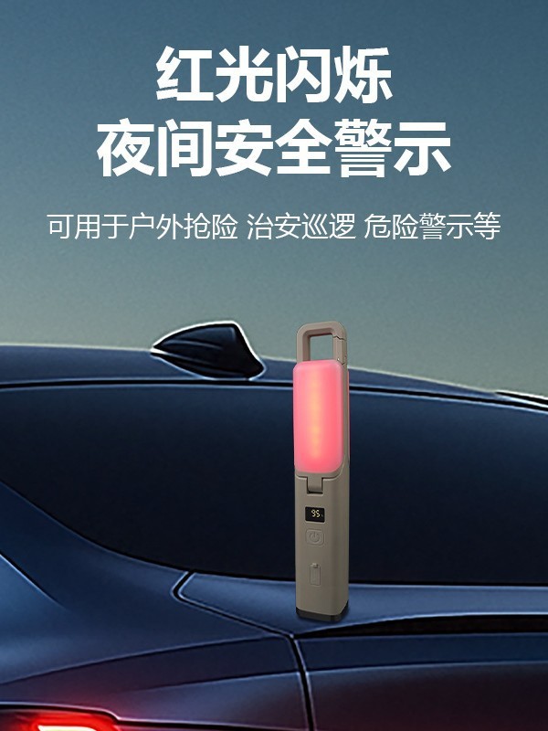 クロスボーダー屋外ライトキャンプ照明テントランプ LED 多機能懐中電灯キャンプ雰囲気ライト強力な光懐中電灯|undefined