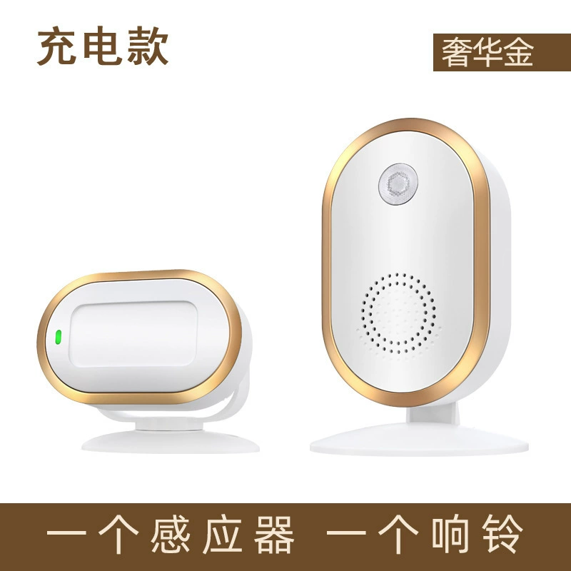 Зарядка Добро пожаловать в магазин инфракрасных датчиков