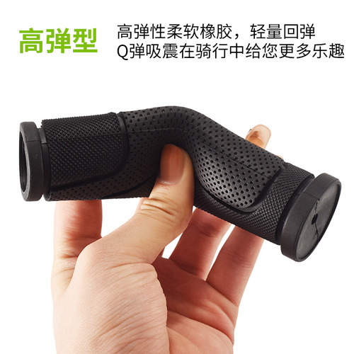 Mountain bike handlebar set, bicycle folding bike, single-pass, double-pass dead-fly handlebar set, road bike, rubber grip, riding equipment