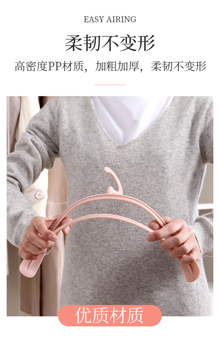 商品详情图_宽肩无痕衣架防滑衣挂加粗衣服架成人晾衣架家用衣撑