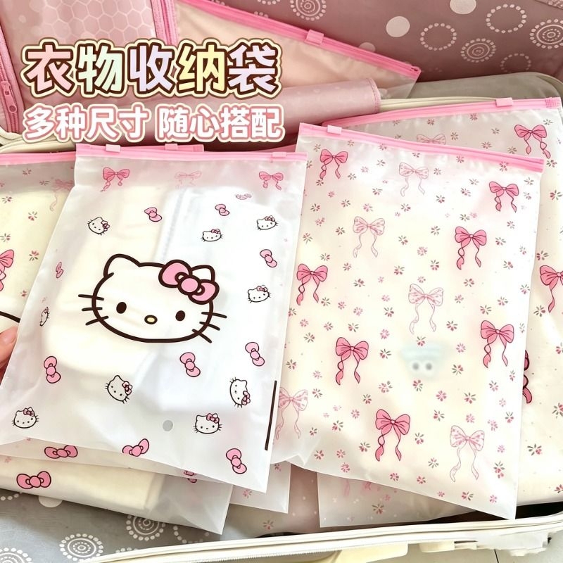 Storage bag for travel clothing, Hello Kitty underwear, shoes, waterproof luggage packing and organizing sealing bag Storage bag for travel clothing, Hello Kitty underwear, shoes, waterproof luggage packing and organizing sealing bag