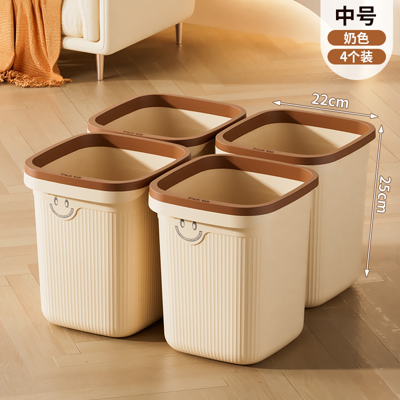 [4 milk colors] medium and large size