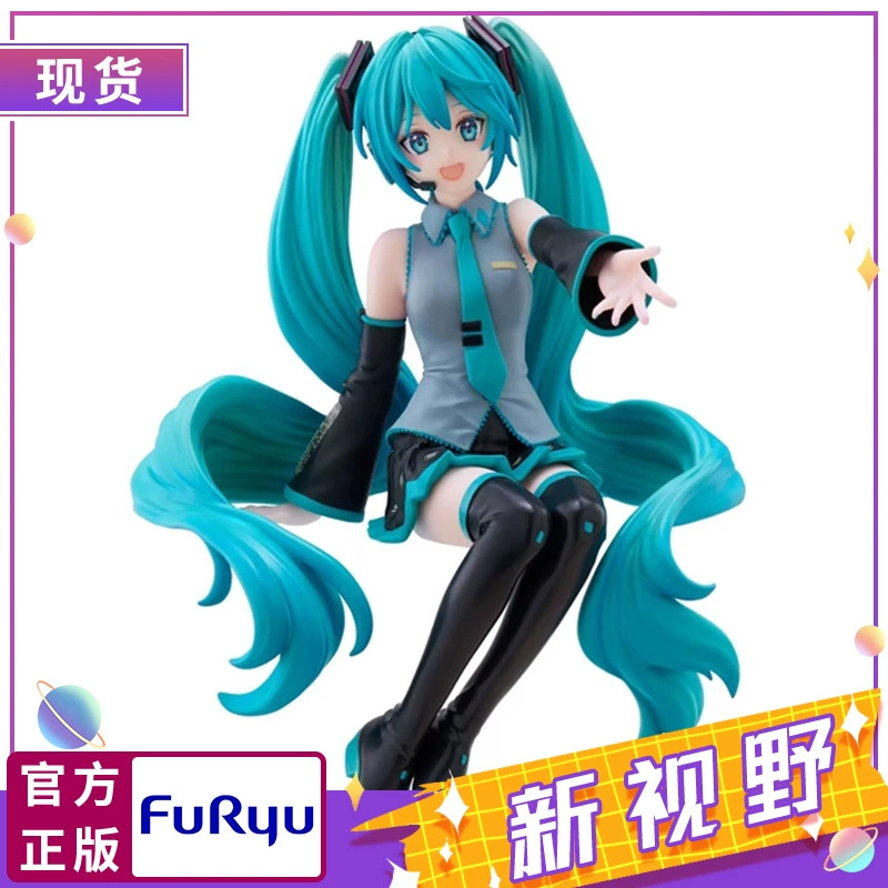 Подлинная точка FuRyu Хацунэ Мику Нардак жемчужный цвет оригинальный цвет пейзаж фигурка ручная мгновенная лапша официально одобрено