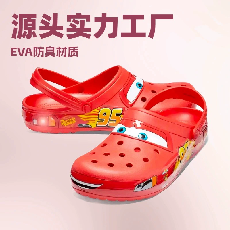 Новые автомобильные сабо Crocs McQueen из ЭВА, легкая удобная нескользящая садовая обувь, пляжная обувь оптом