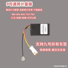 ̖늄܇ M80 95C NZ FZmix n70cӋģK  UͨӍ