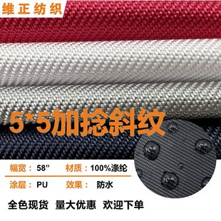 500D����б�yPU�T�ӷŝ�ˮ��]ţ�� ����ִ�Ь������ �S��ֱ�N