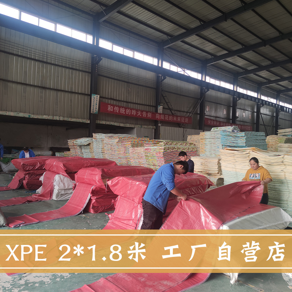 主图2