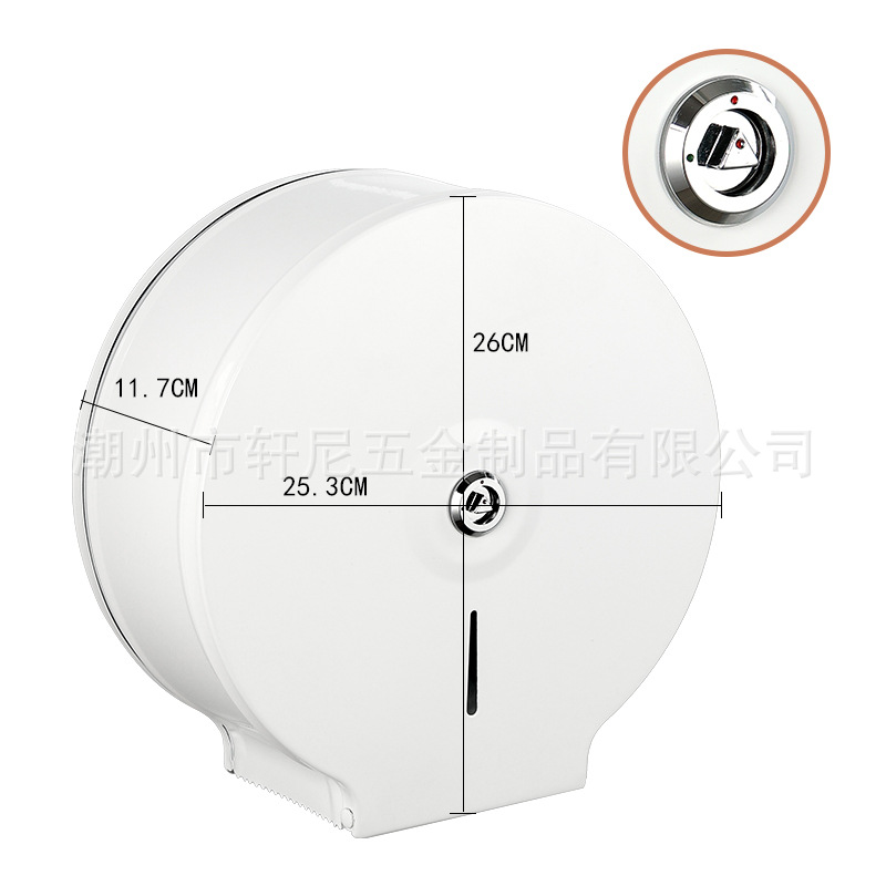 Dispensador de Papel en Rollo de Pared 304 de Acero Inoxidable Impermeable Multiuso para Hotel y Baño