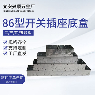 86�Ͱ��b�_�P�����׺��������p�B�w������\�F�ƽӾ���