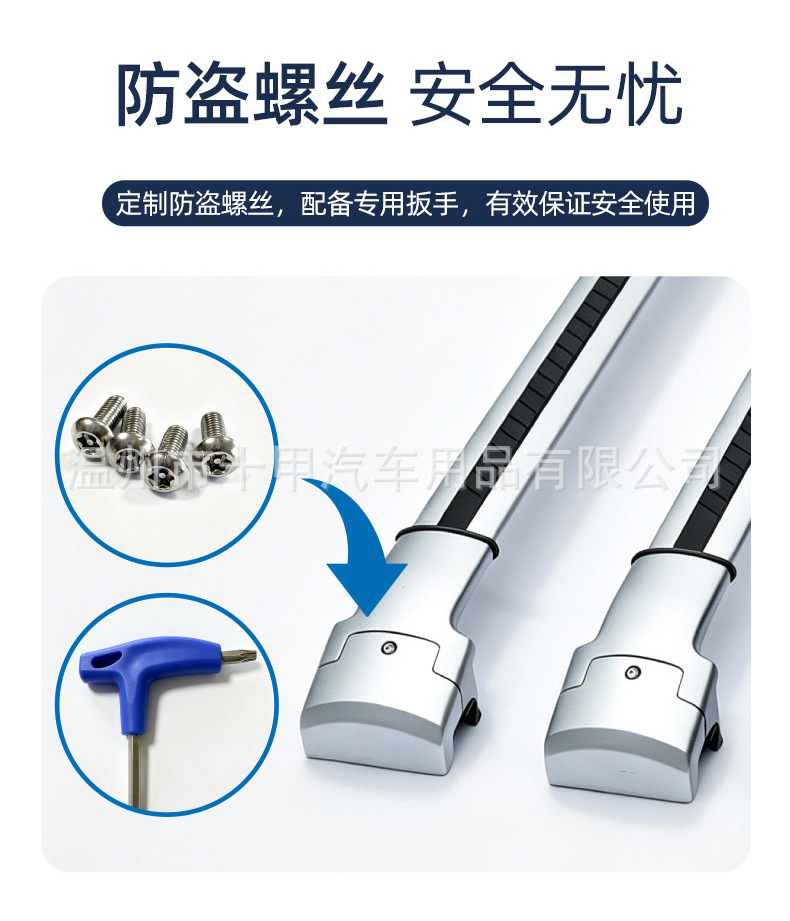 Heavy-Duty Aluminum Alloy Roof Rack with Low-Profile Clamp Design for Carrying Luggage and Cargo