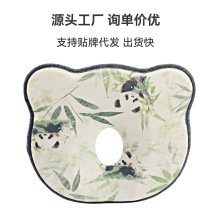 �羳���u�냺���й��z��о�ɐ�ͨ����ܛ���m͸���ƫ�^��냺���^