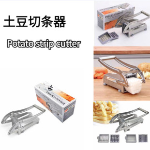 Household Kitchen Vegetable Cutter Convenient Multifunctional Potato Ticker Cutter Stainless Steel Cutter Vegetable Cutter