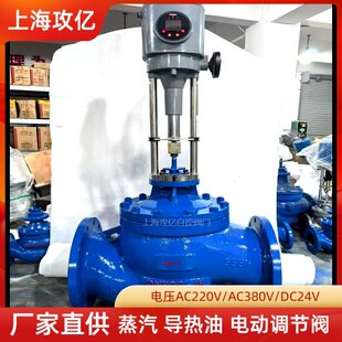 DN200 ����һ�wʽ������ ���ʽ늄Ӹߜ��{���yZDLM-16C ��Ͳ�y�w