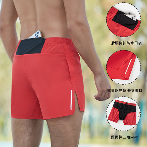 Cross-country running shorts for men's sports quick-drying loose and breathable summer track and field marathon training fitness shorts